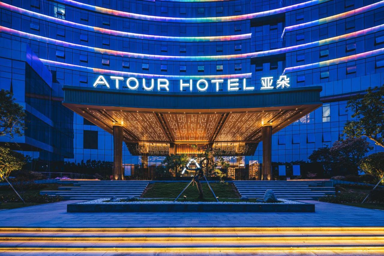 Atour Hotel Shenzhen Xili Innovation Valley Exteriör bild